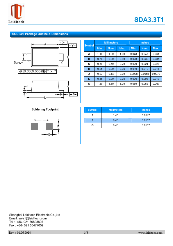 SDA3.3T1