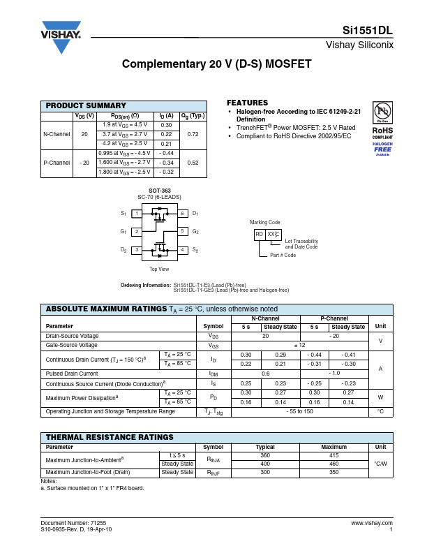 SI1551DL