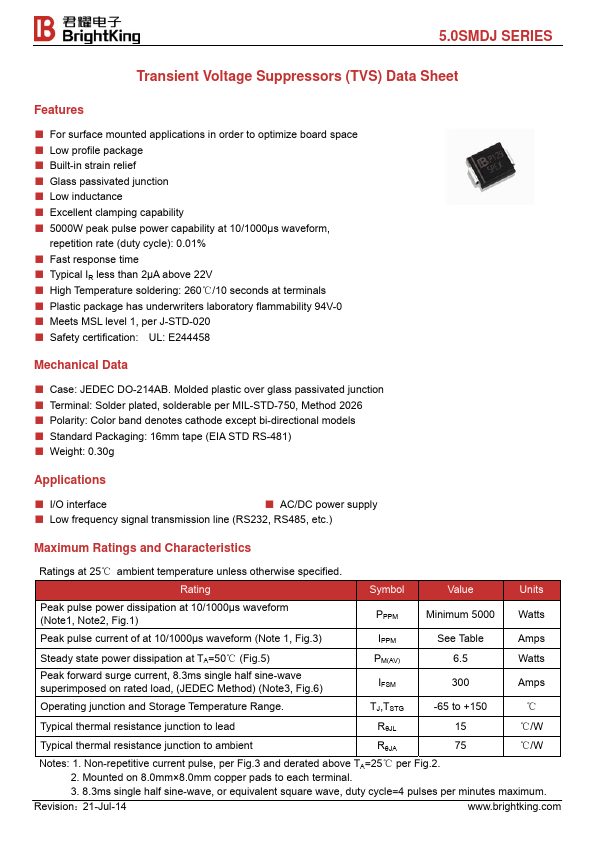 5.0SMDJ130CA