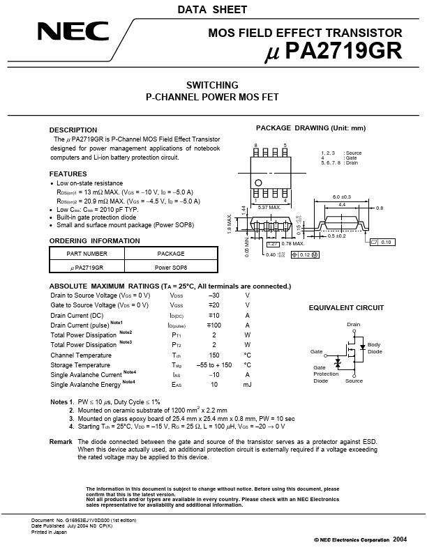 UPA2719GR