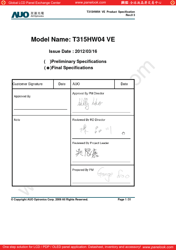 T315HW04-VE