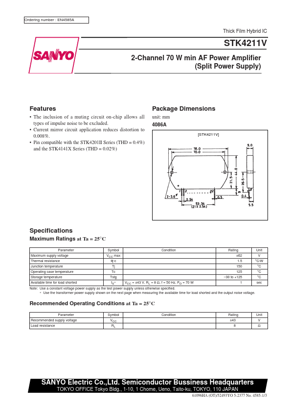 STK4211V