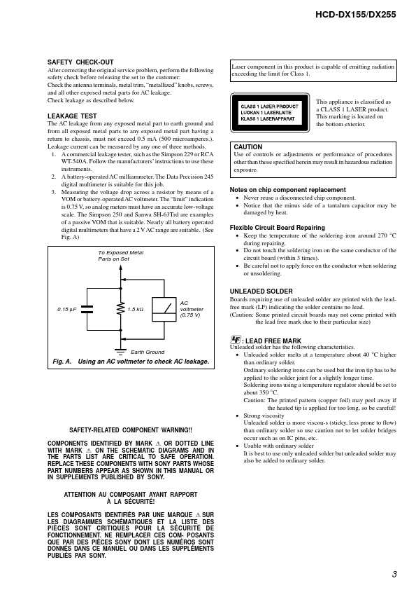 HCD-DX155