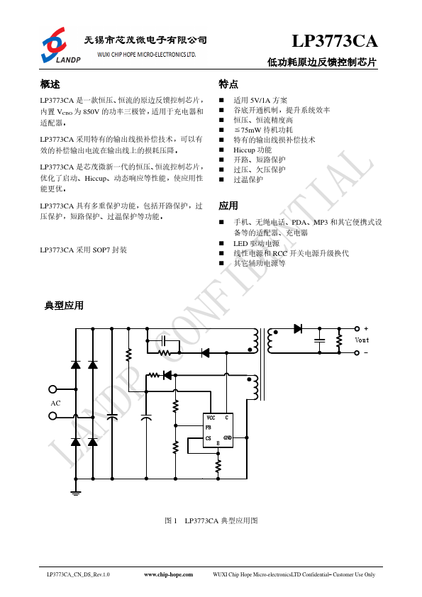 LP3773CA