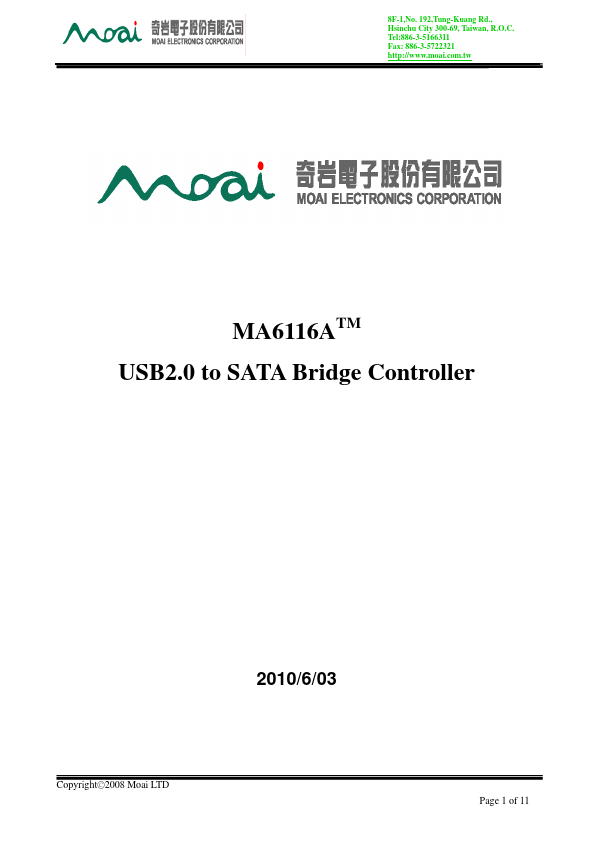 MA6116A