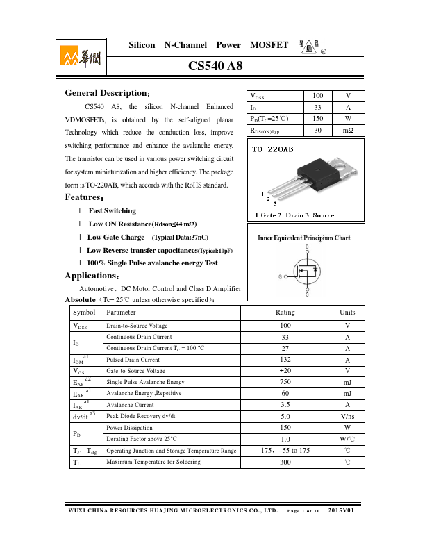 CS540A8