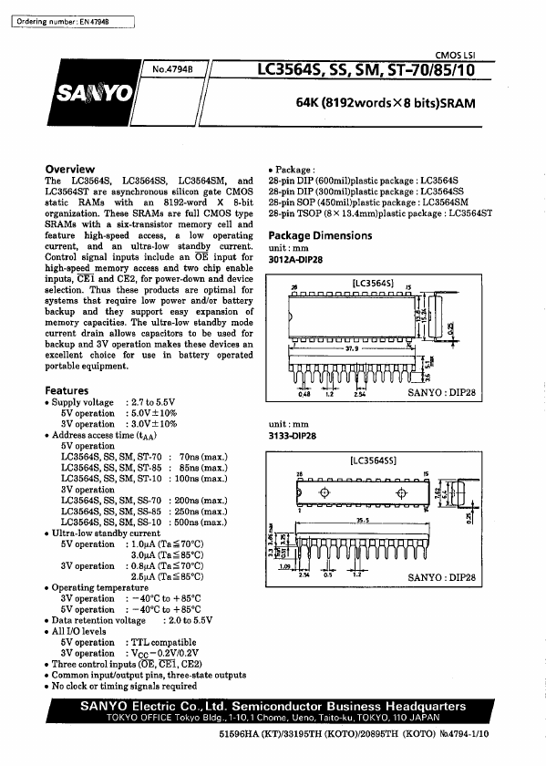 LC3564SM