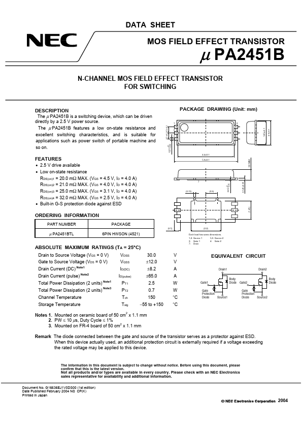 UPA2451B