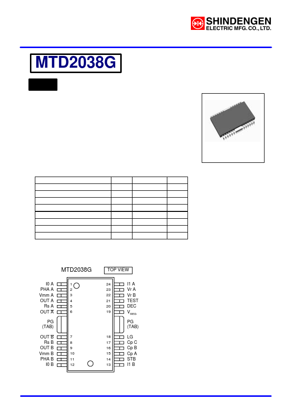 MTD2038G