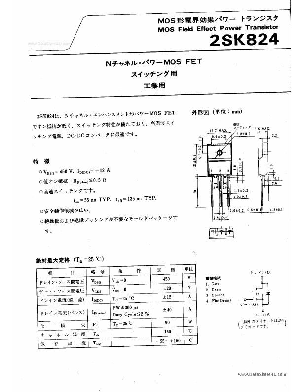 K824