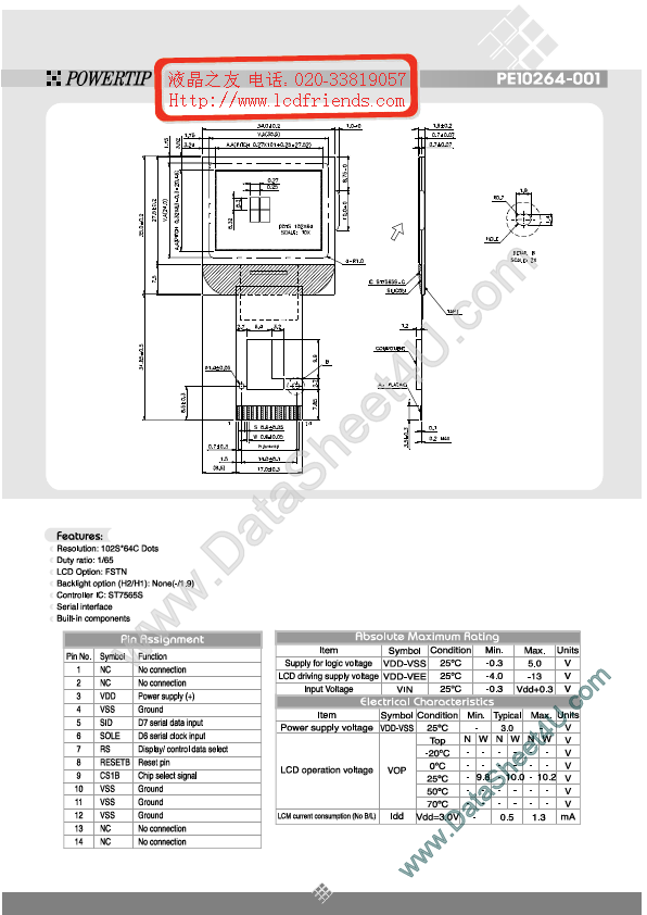 PE10264-001