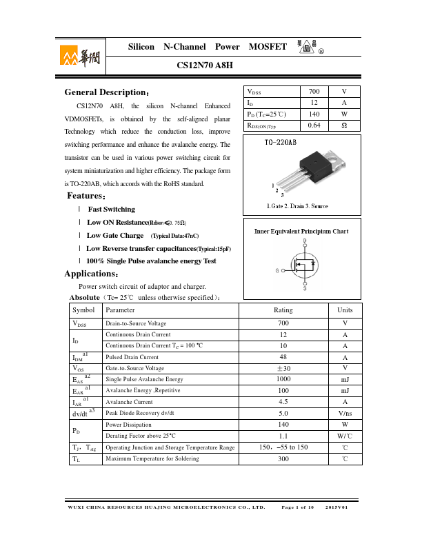 CS12N70A8H