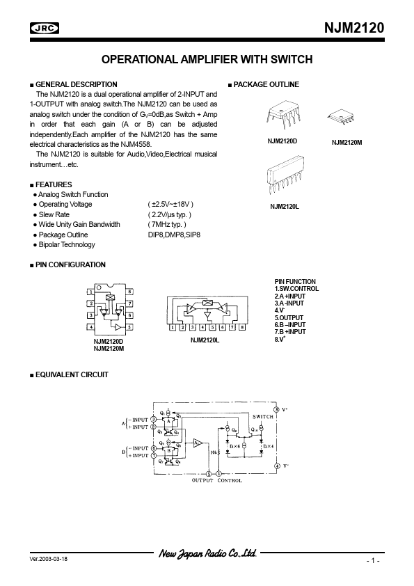 JRC2120