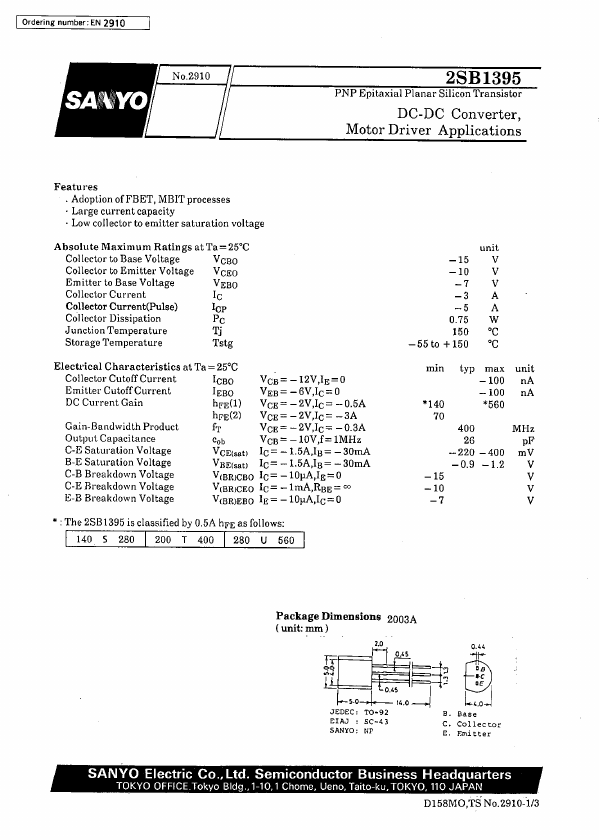 2SB1395