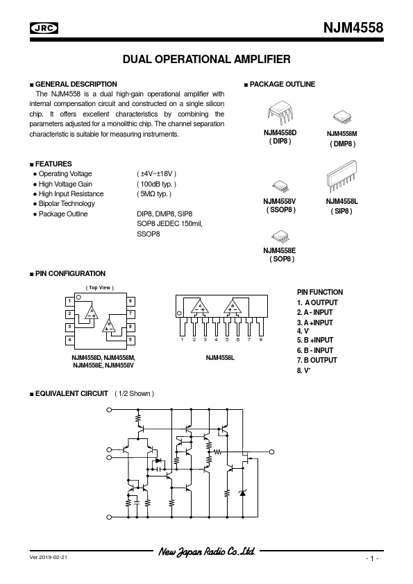 NJM4558D