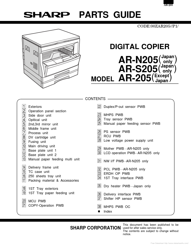 AR-205