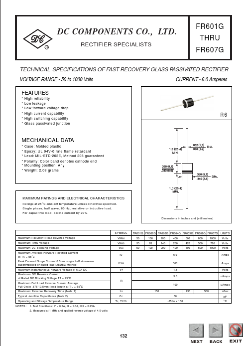 FR605G