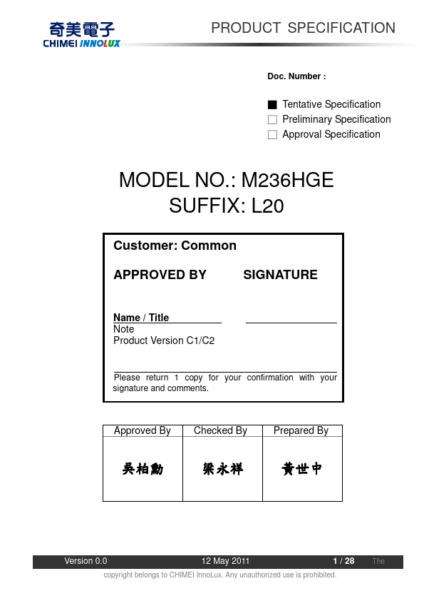 M236HGE-L20