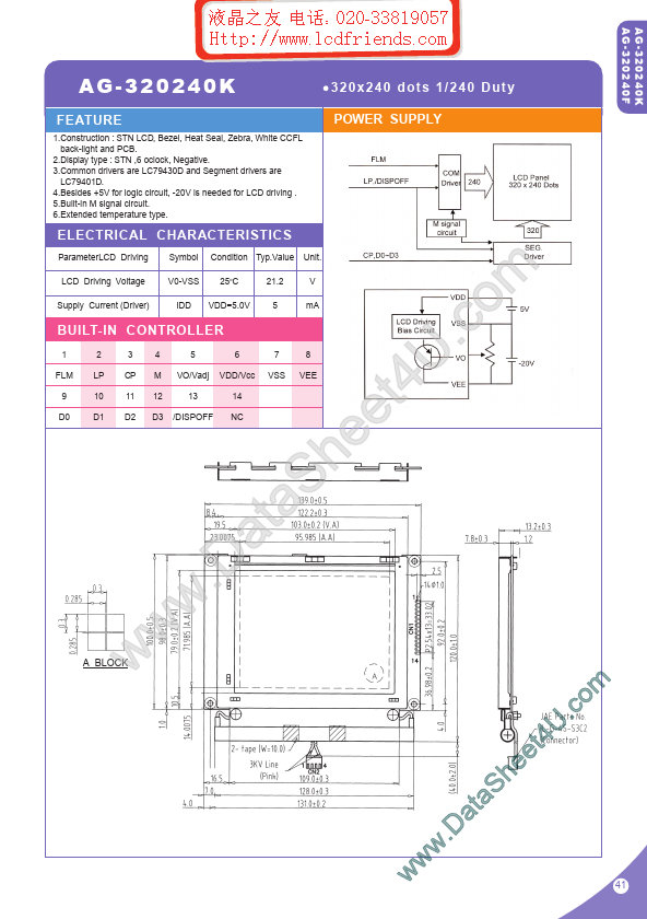 AG-320240K