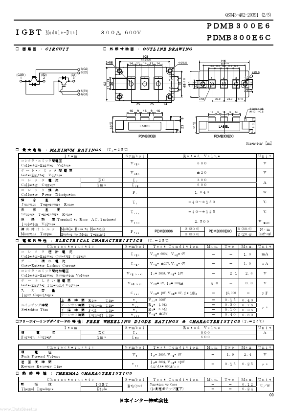 PDMB300E6C