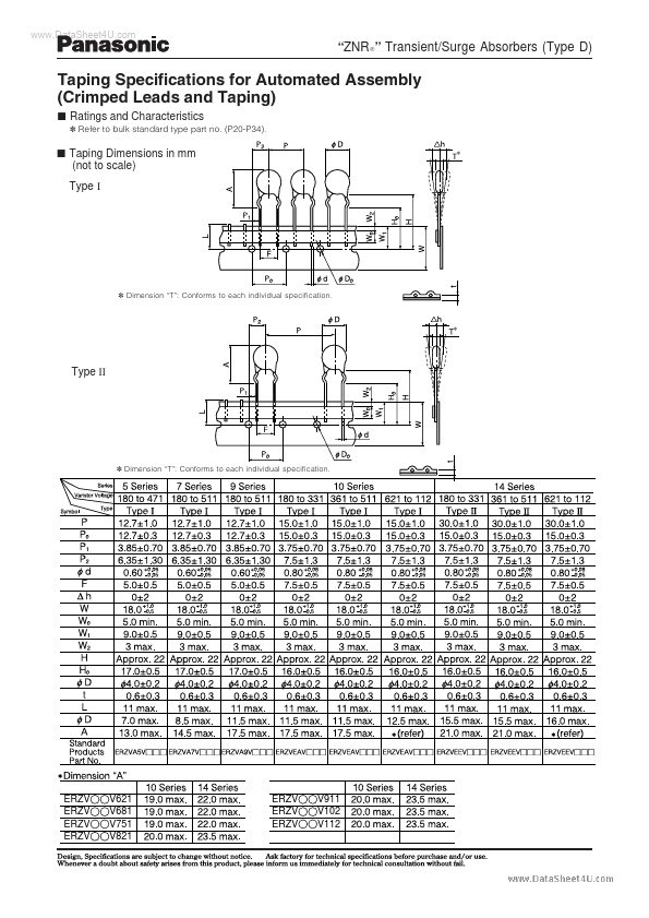 ERZV10D621CS