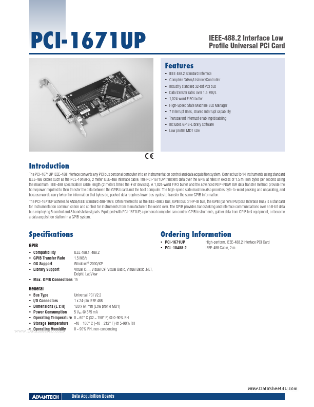 PCI-1671UP