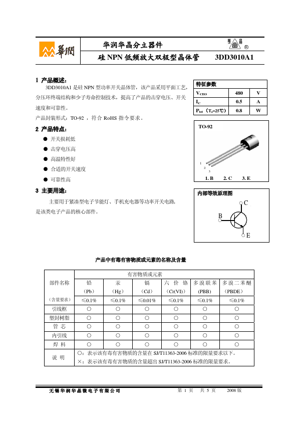 3DD3010A1