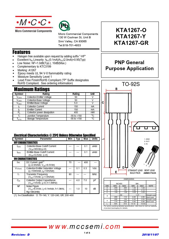 KTA1267-O